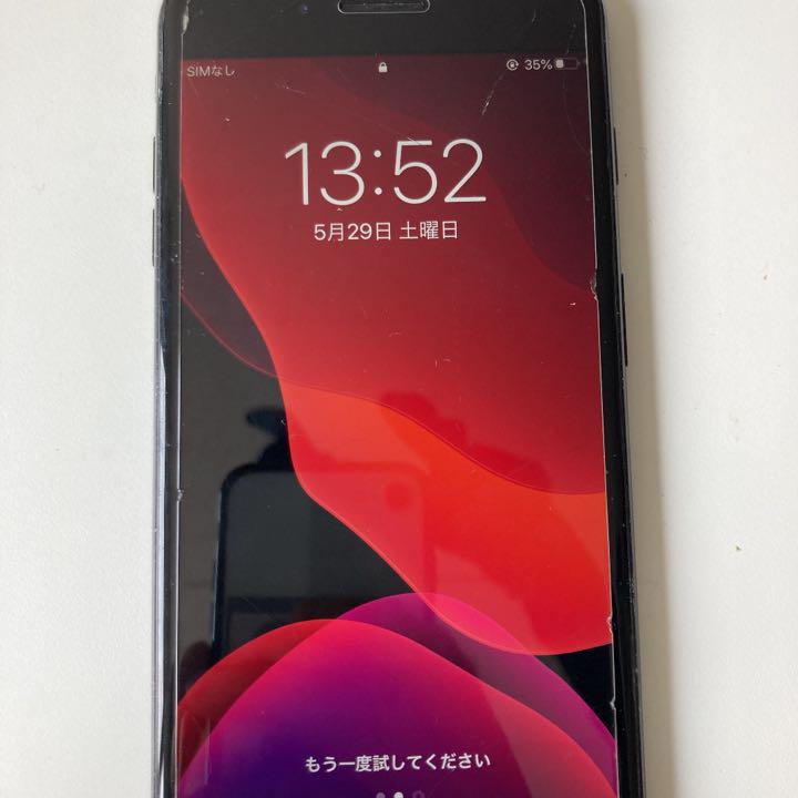 iPhone 7 Plus Black 128 GB SIMフリー Hn8lo-m15484429960 超歓迎通販