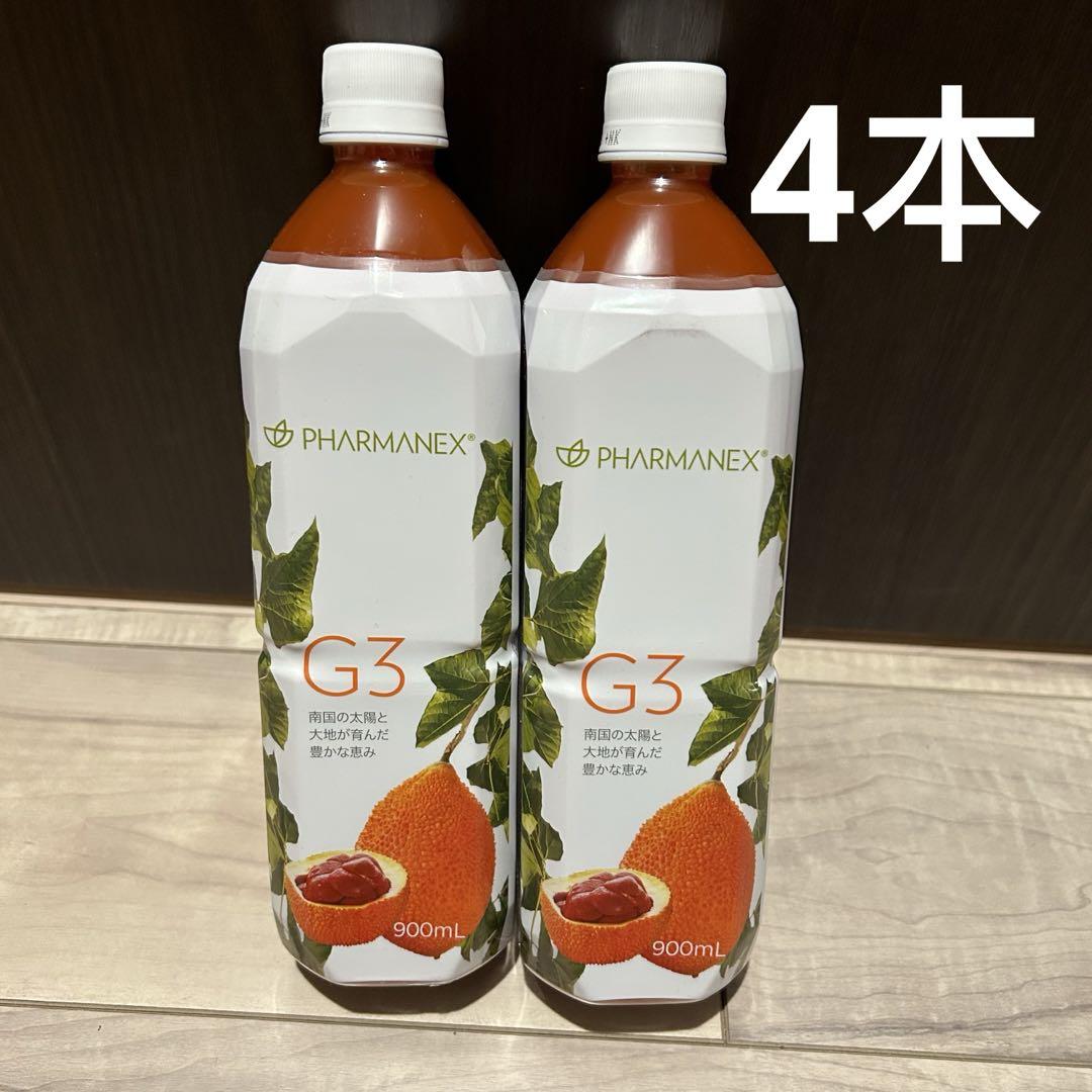 ニュースキン NU SKIN g3 ジースリー (900mL)