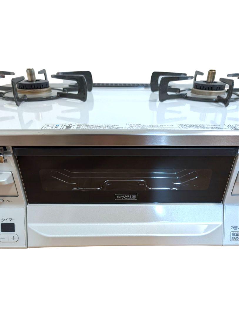 【美品】Rinnai RTS65AWK3RG-WR ガスコンロ 2019年製
