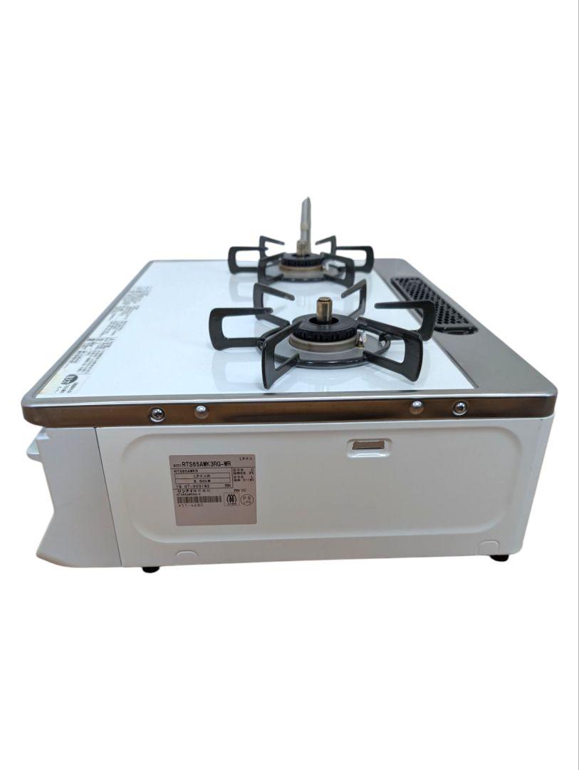 【美品】Rinnai RTS65AWK3RG-WR ガスコンロ 2019年製