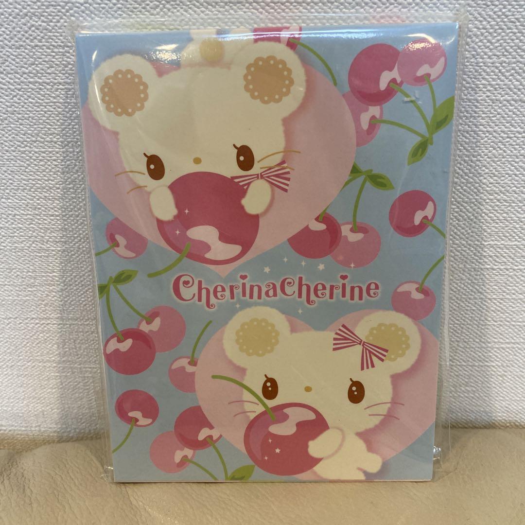 サンリオ　チェリーナチェリーネ メモ帳　平成レトロ　レア
