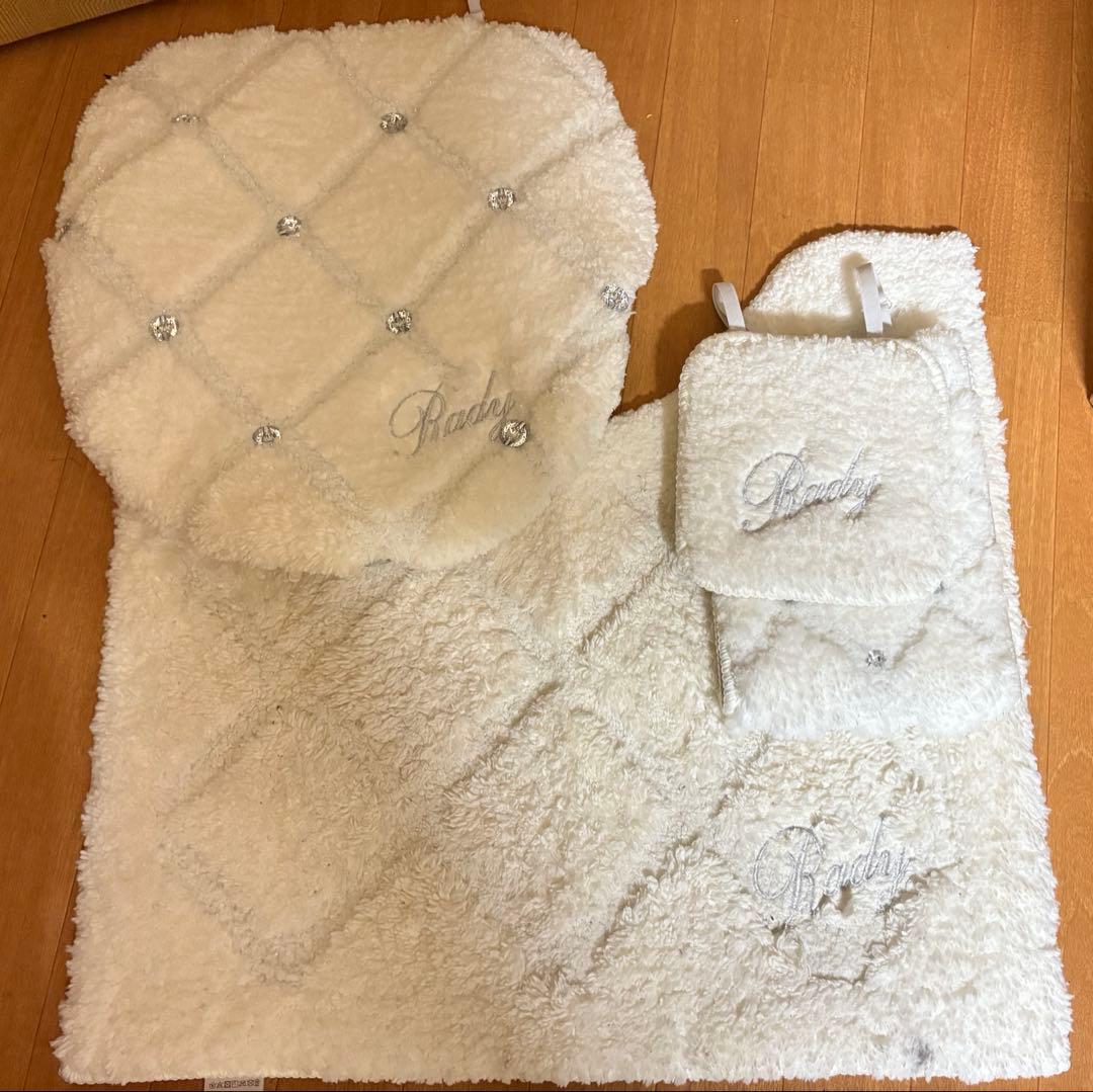 Radyトイレマット