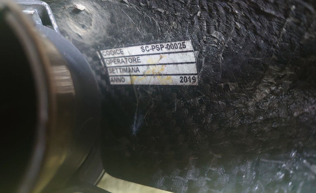 gsx-s1000f SC PROJECT マフラー スリップオン gsx-s1000f SC PROJECT マフラー スリップオン