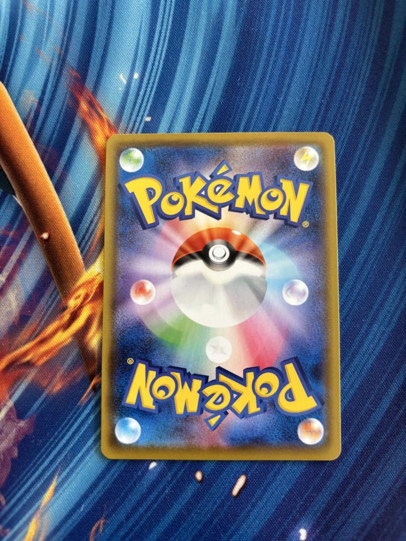 ポケモンカード　マリィ　SR