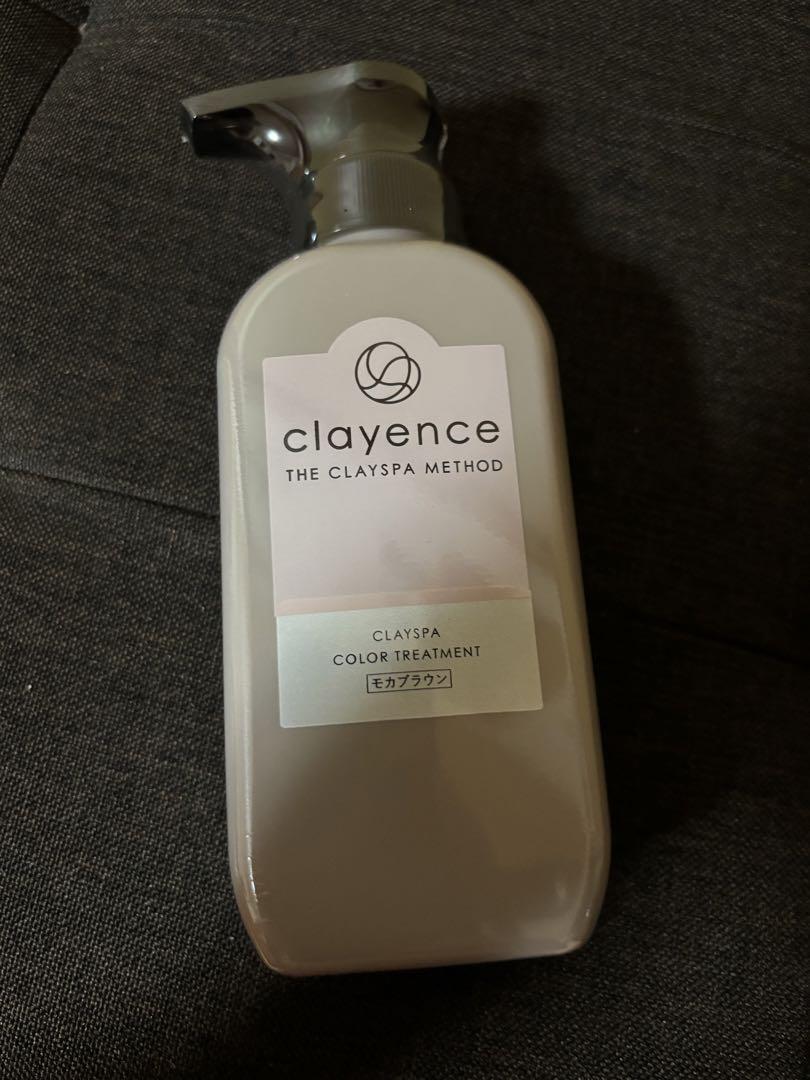 clayence 白髪染めカラートリートメントモカブラウン
