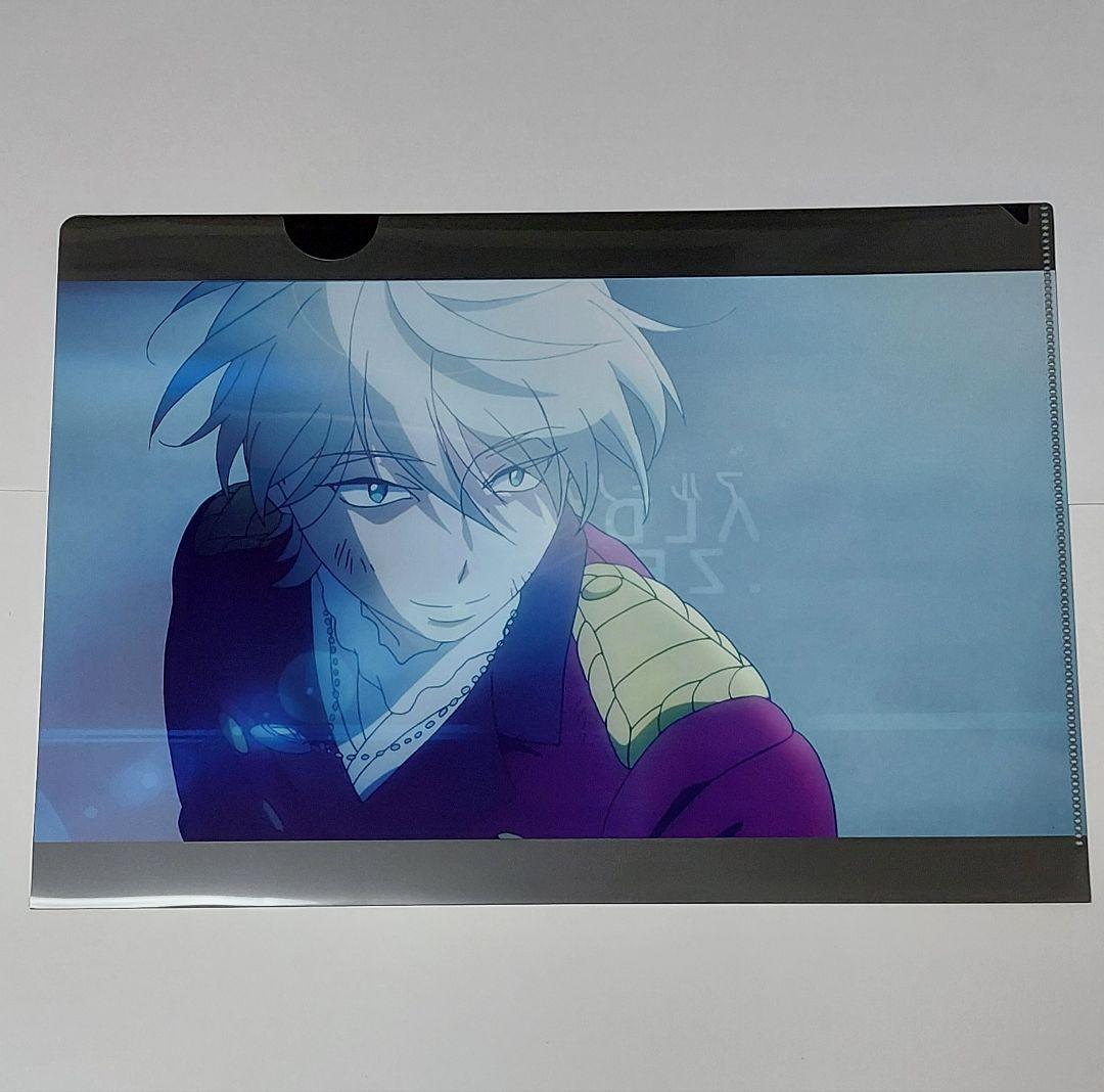 アルドノア・ゼロ』複製原画付きクリアファイル (スレイン)