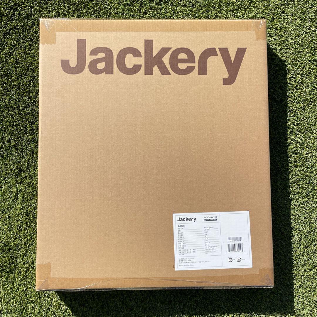 Jackery SolarSaga100 ソーラーパネル 100W 太陽光パネル