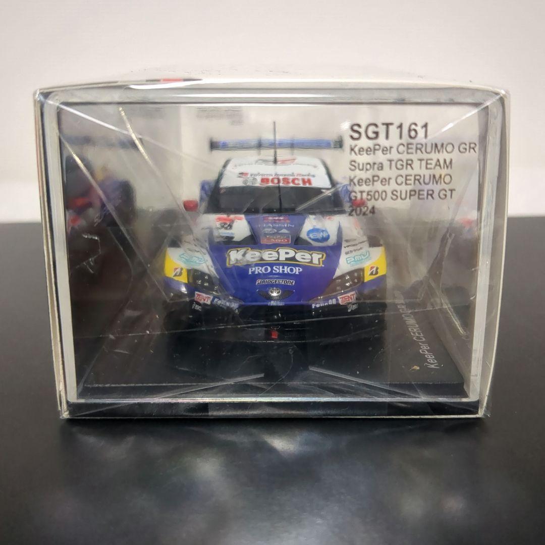 キーパーセルモ スープラ Supra SUPER GT 2024 KeePer