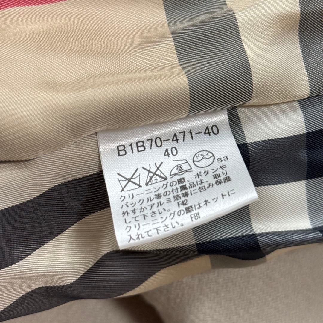 バーバリーロンドン ダブル ウールコート メガチェック アイボリー系 サイズ40 バーバリーロンドン ダブル ウールコート メガチェック アイボリー系 サイズ40