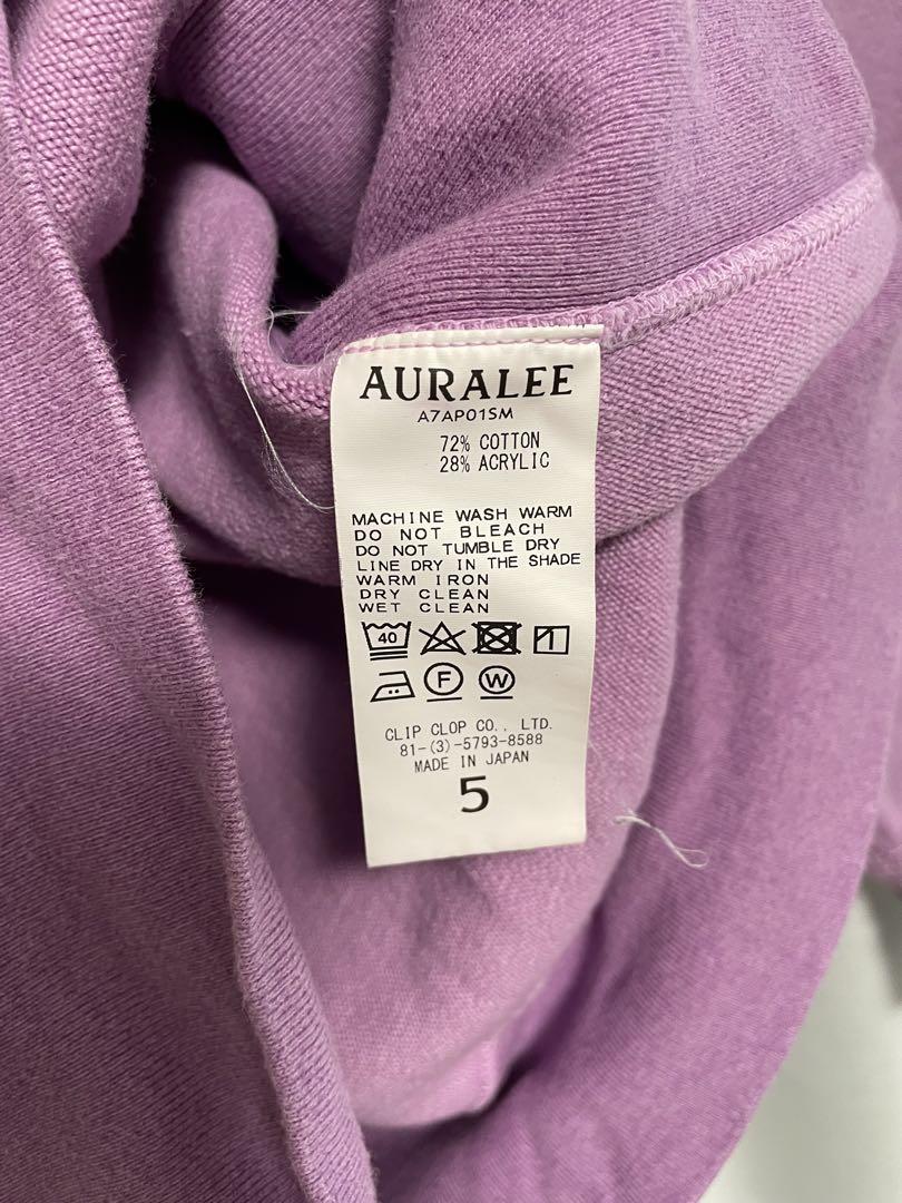 オーラリー スウェット AURALEE パープル