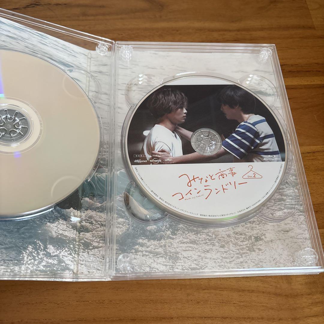みなと商事コインランドリー Blu-ray BOX〈4枚組〉