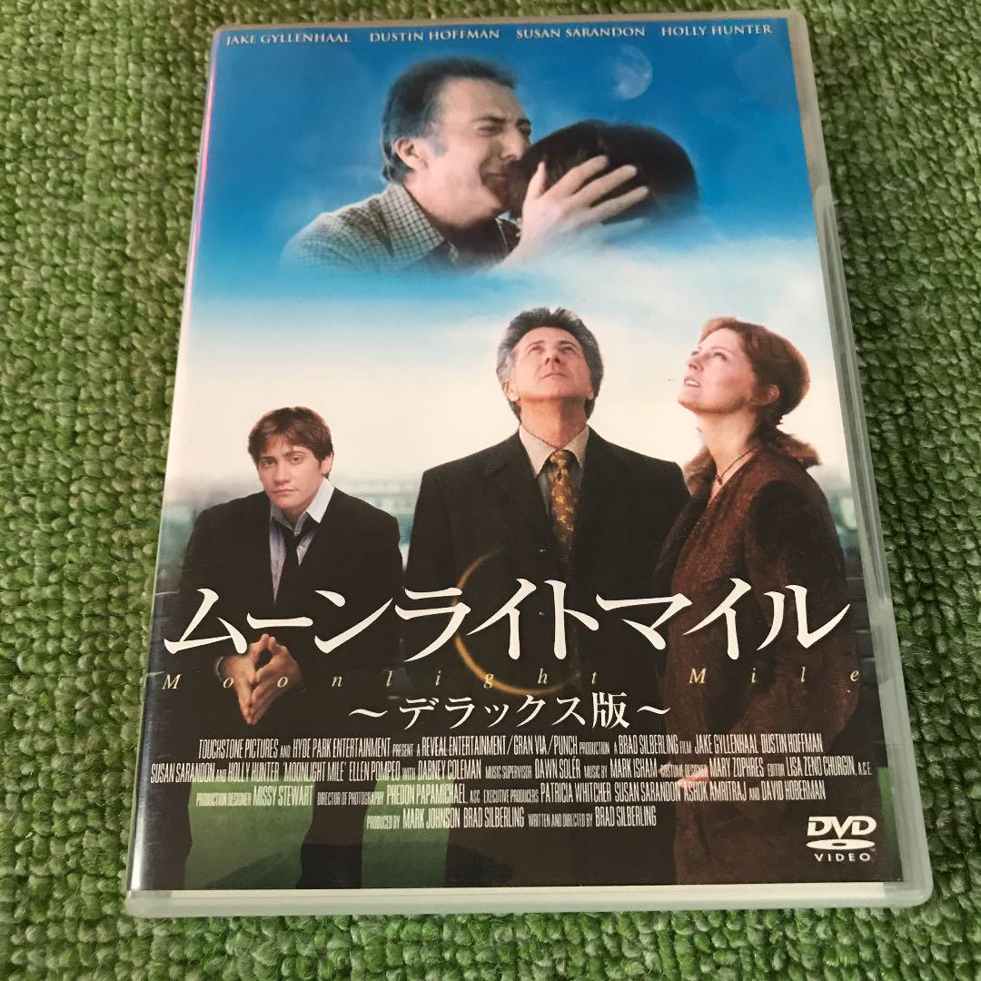 メルカリ ムーンライト マイル Dvd デラックス版 02米 外国映画 900 中古や未使用のフリマ メルカリ ムーンライト マイル Dvd デラックス版 02米 外国映画 900 中古や未使用のフリマ