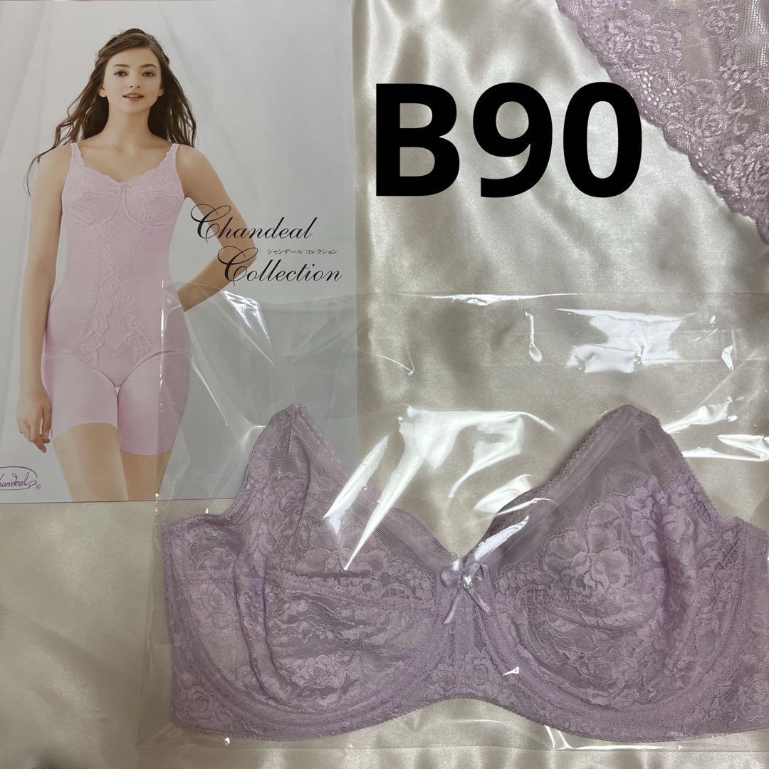 MURUA x ULISHI ソフトアップブラ Soft Up Bra ムルーア