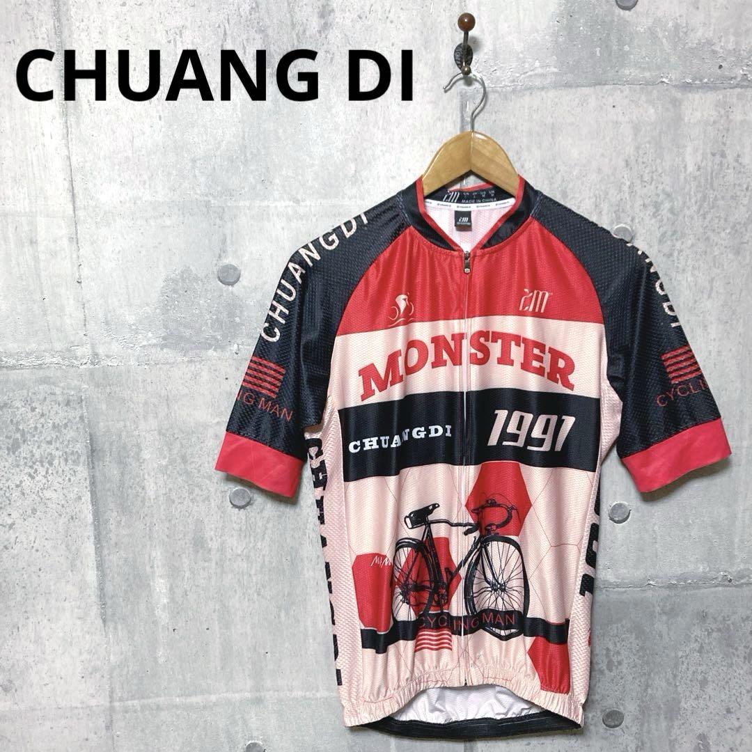 TOUR de Tohoku 2019 ポールスミス サイクルジャージ 東北 ウェア