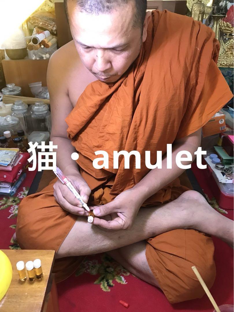 ◈ セット
