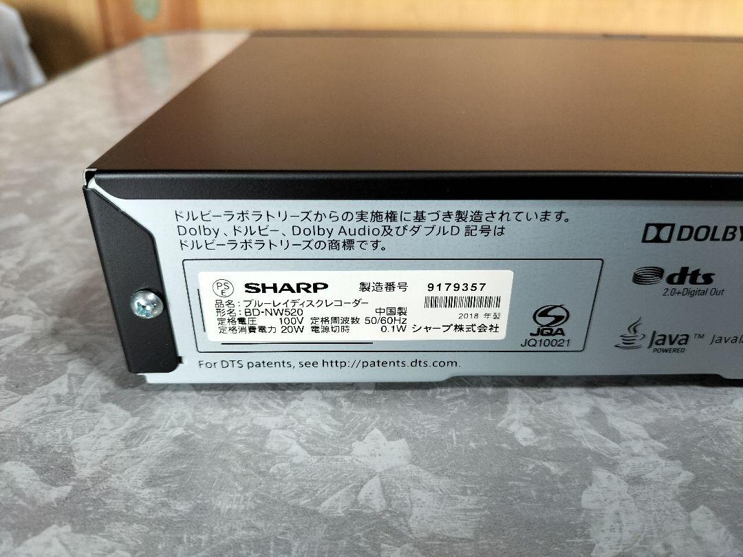 Amazon | シャープ AQUOS ブルーレイレコーダー 500GB 2