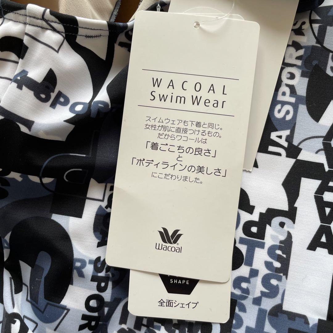 ✨新品タグ付✨ワコール　フィットネス水着　フルシェイプ　Lサイズ　11号　日本製