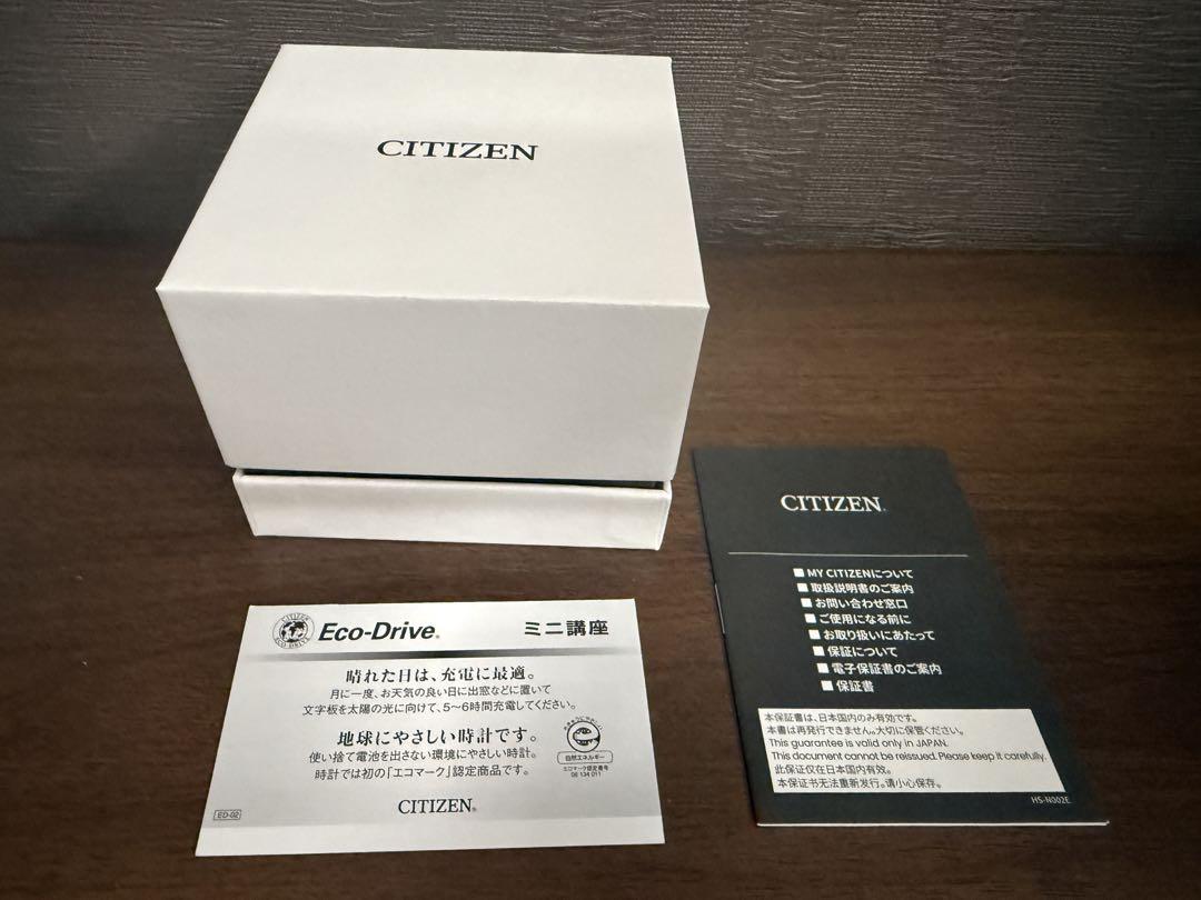 期間限定お値下げ　CITIZEN ダイバーズウォッチ　青文字盤 ステンレス