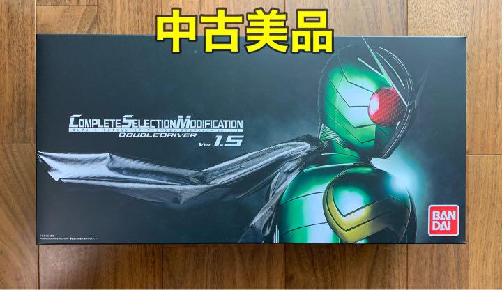 ブラック系国内発送積雪様 専用 CSM ダブルドライバー Ver.1.5 特撮 おもちゃ・ホビー・グッズブラック系¥11,533-ugel03-tno.gob.pe ブラック系国内発送積雪様 専用 CSM ダブルドライバー Ver.1.5 特撮 おもちゃ・ホビー・グッズブラック系¥11,533-ugel03-tno.gob.pe