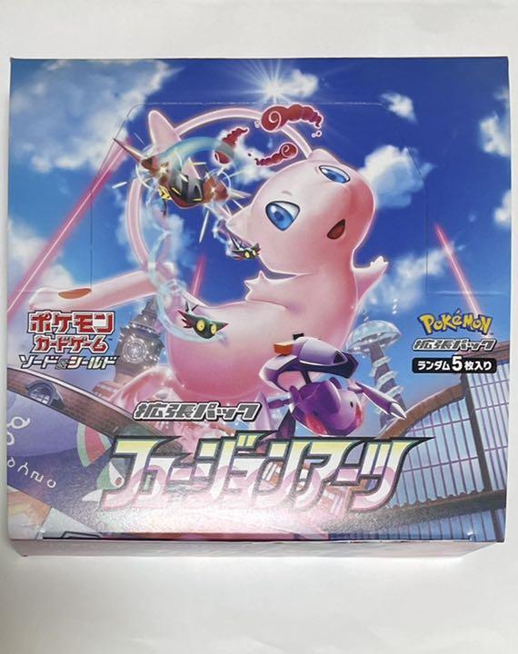 1666円 【特別訳あり特価】 ポケモンカード フュージョンアーツ BOX