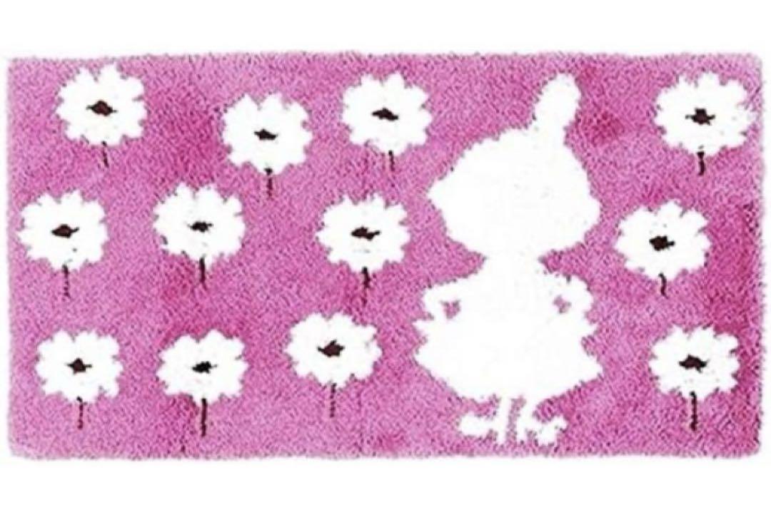 リトルミィ　マット　マルチマット　ムーミン　MOOMIN 丸眞　玄関マット