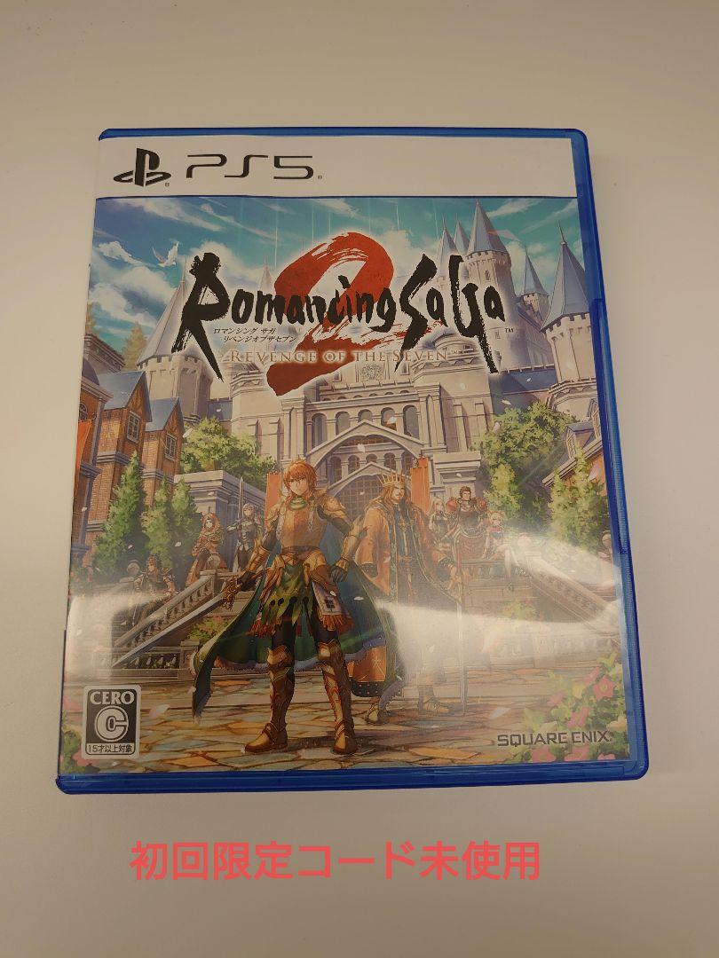 ムビチケ　スカイフォール Sky ふたつの灯火 − 前篇 −』ムビチケカード（前売カード券