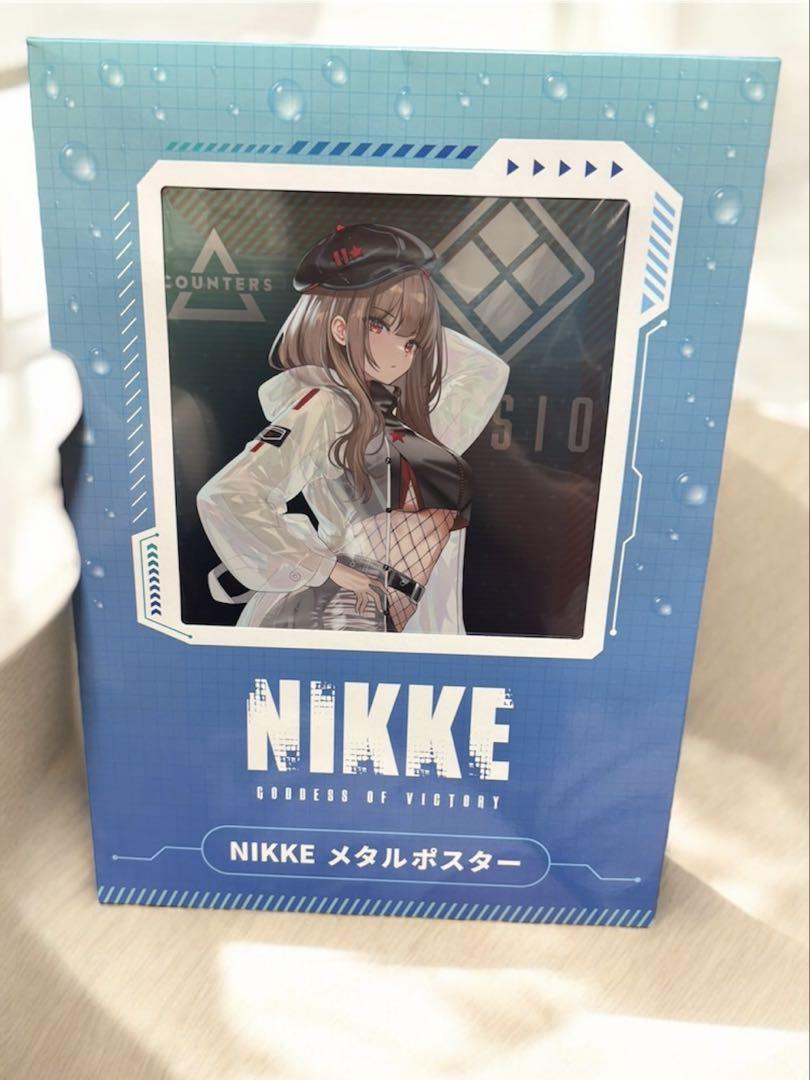 NIKKE【GiGO限定】メタルポスター / 3種セット - メルカリ