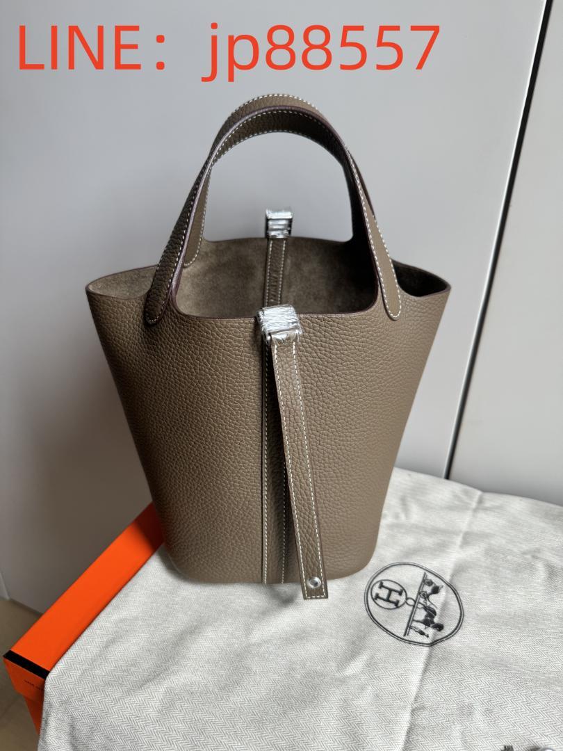 hermes picotinyQ
