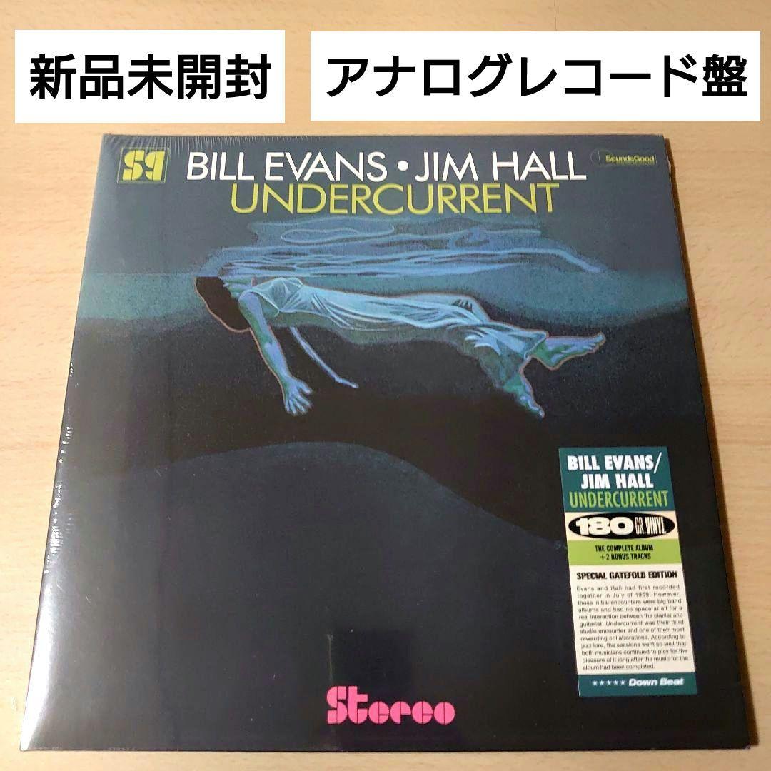 新品未開封】【レコード】Drones (アナログレコード) Muse