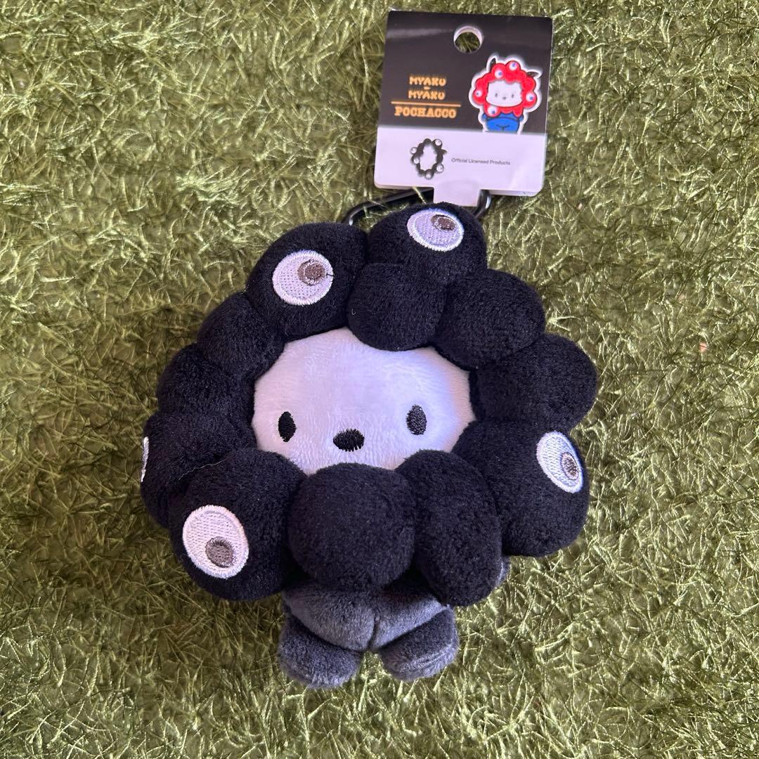 ミャクミャク ポチャッコ 黒 なりきりぬいぐるみBC カラビナ付 - メルカリ ミャクミャク ポチャッコ 黒 なりきりぬいぐるみBC カラビナ付 - メルカリ