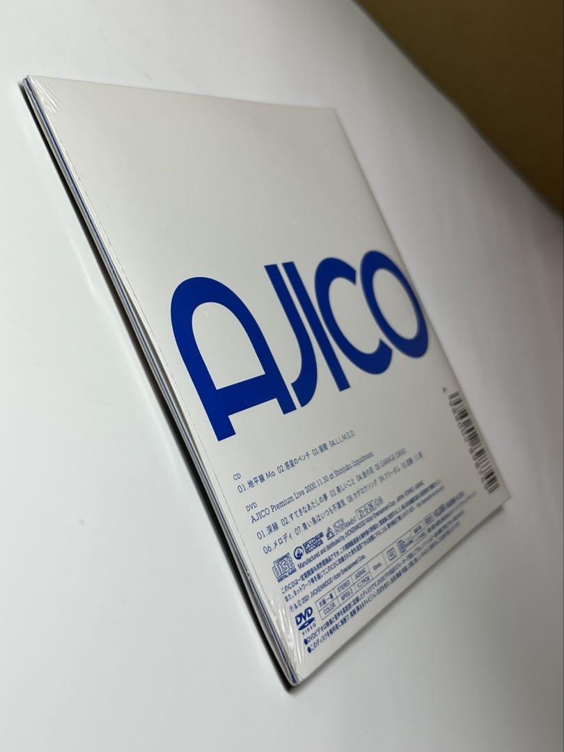 アジコ★ajico★接続★初回限定盤　CD +DVD 未開封新品　浅井健一