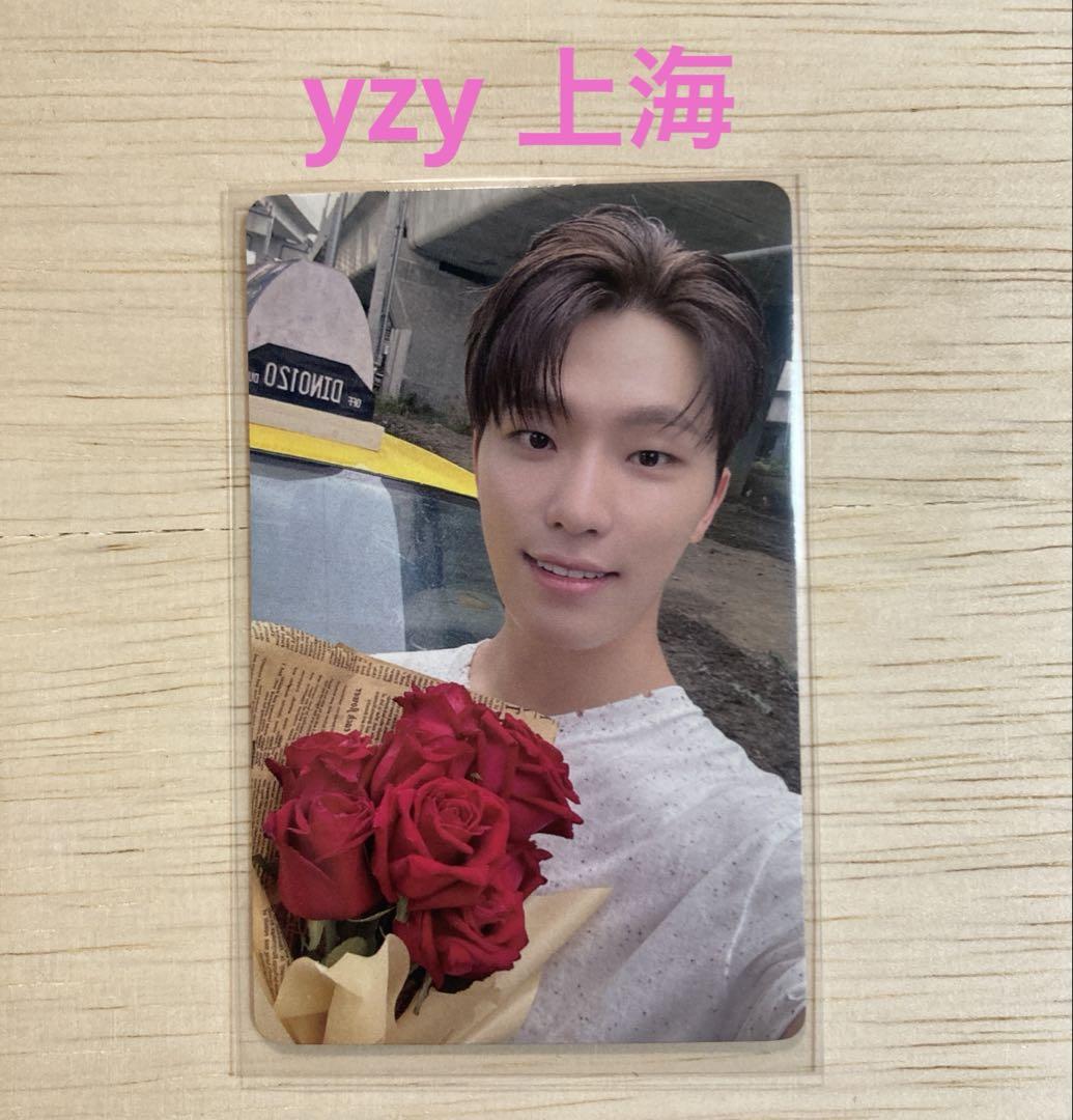 SEVENTEEN HAPPY BURSTDAY yzy 一直娛 ディノ - メルカリ