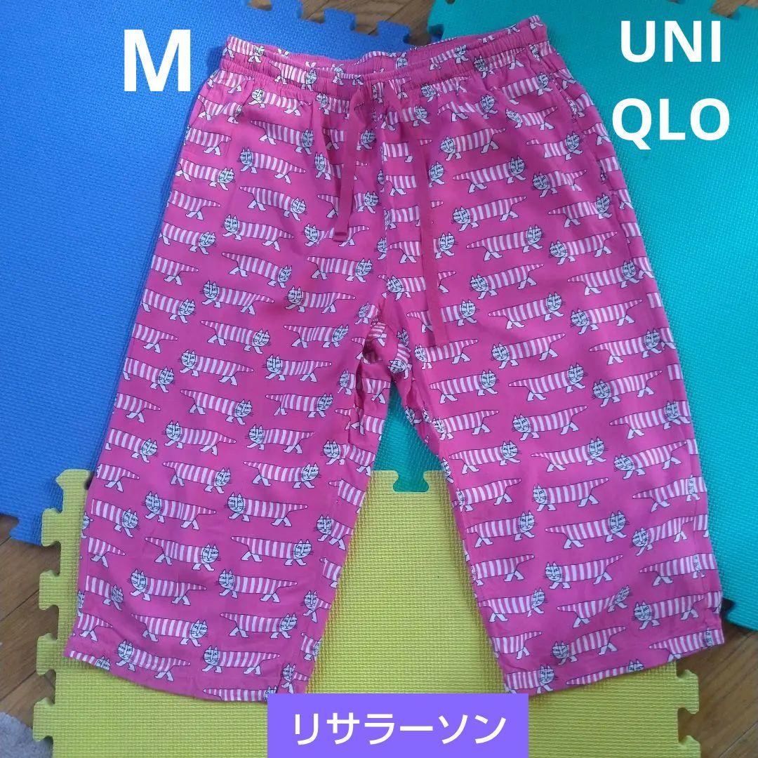【新品】ユニクロ　リラコ　リサ・ラーソン　Mサイズ　2枚セット ユニクロ リラコ リサラーソン Mサイズ 2点セット 新品未使用