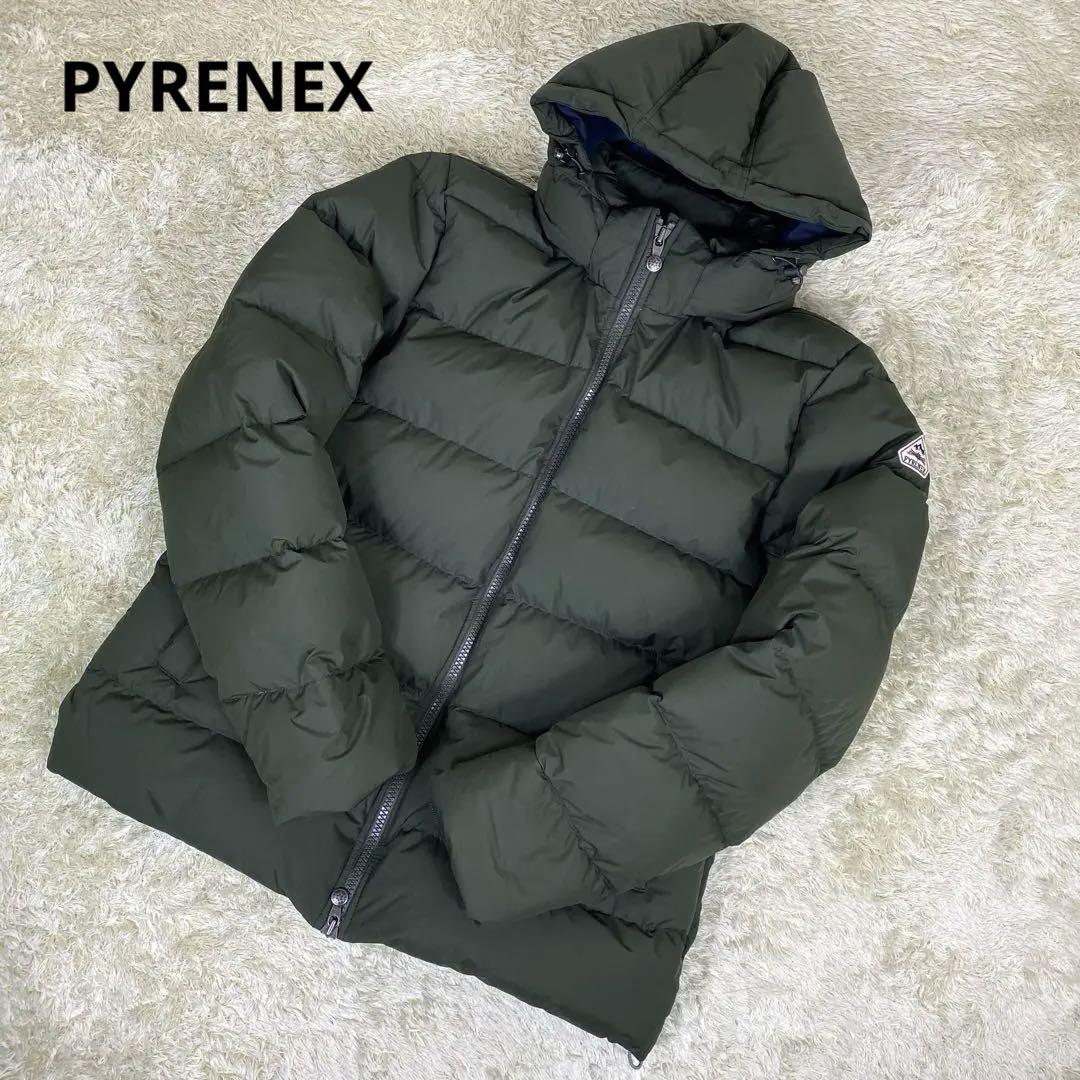 PYRENEX SPOUTNIC MINI RIPSTOP