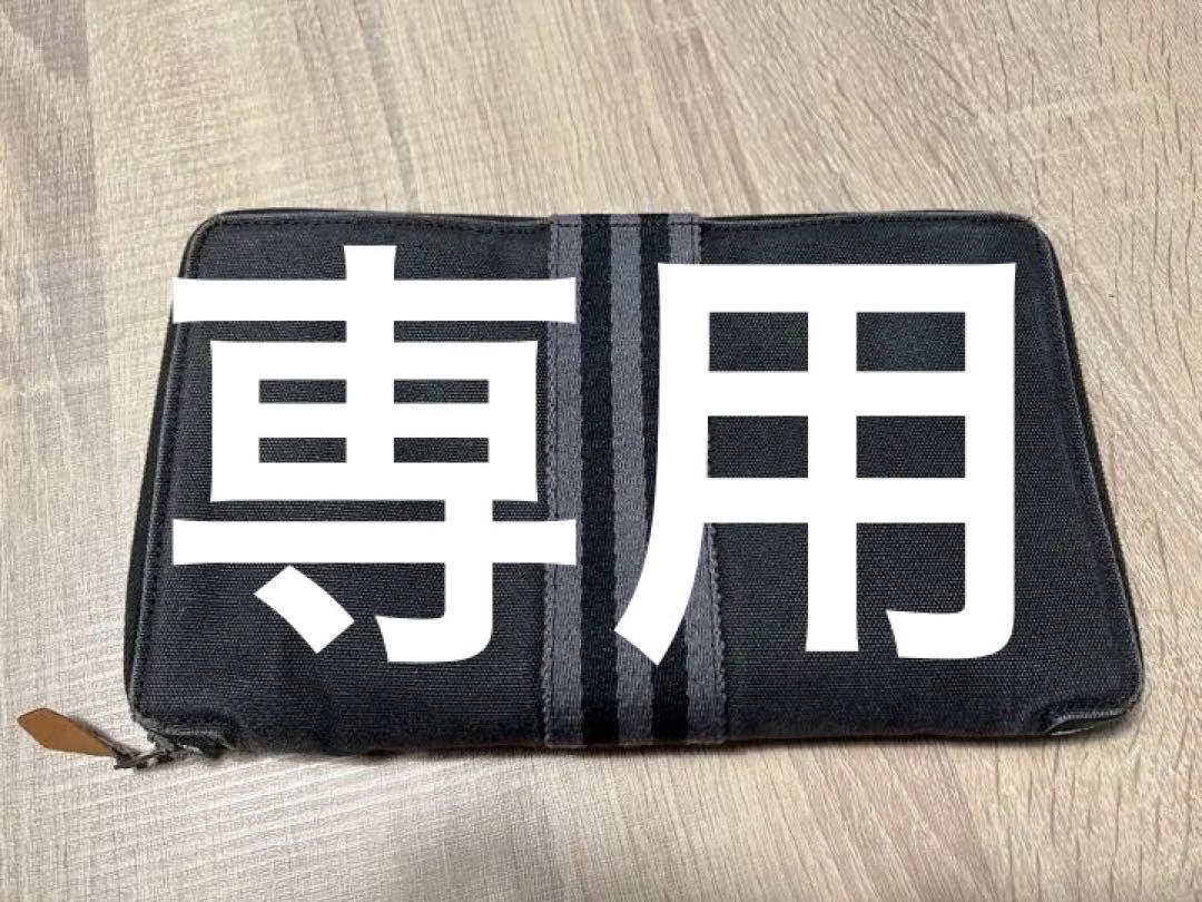 HERMES エルメス 長財布 ポーチ マルチ HERMES エルメス 長財布 ポーチ マルチ