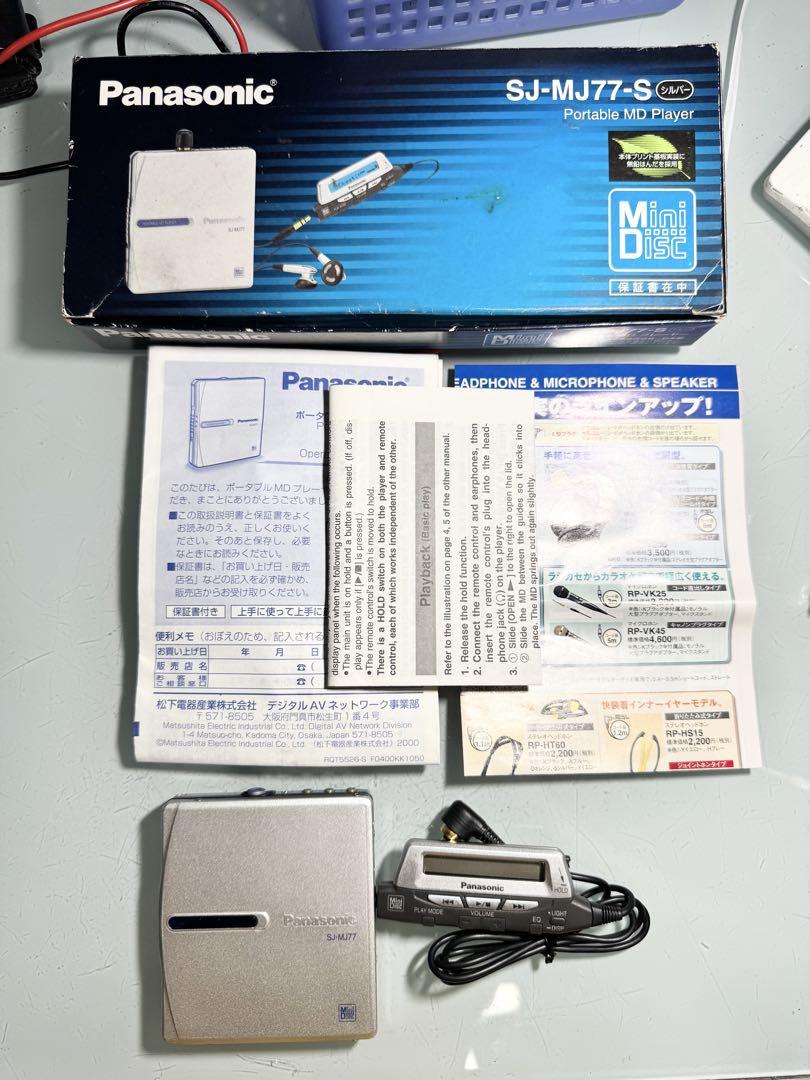 Panasonic SJ-MJ77-S 取説 元箱 リモコン付き ジャンク
