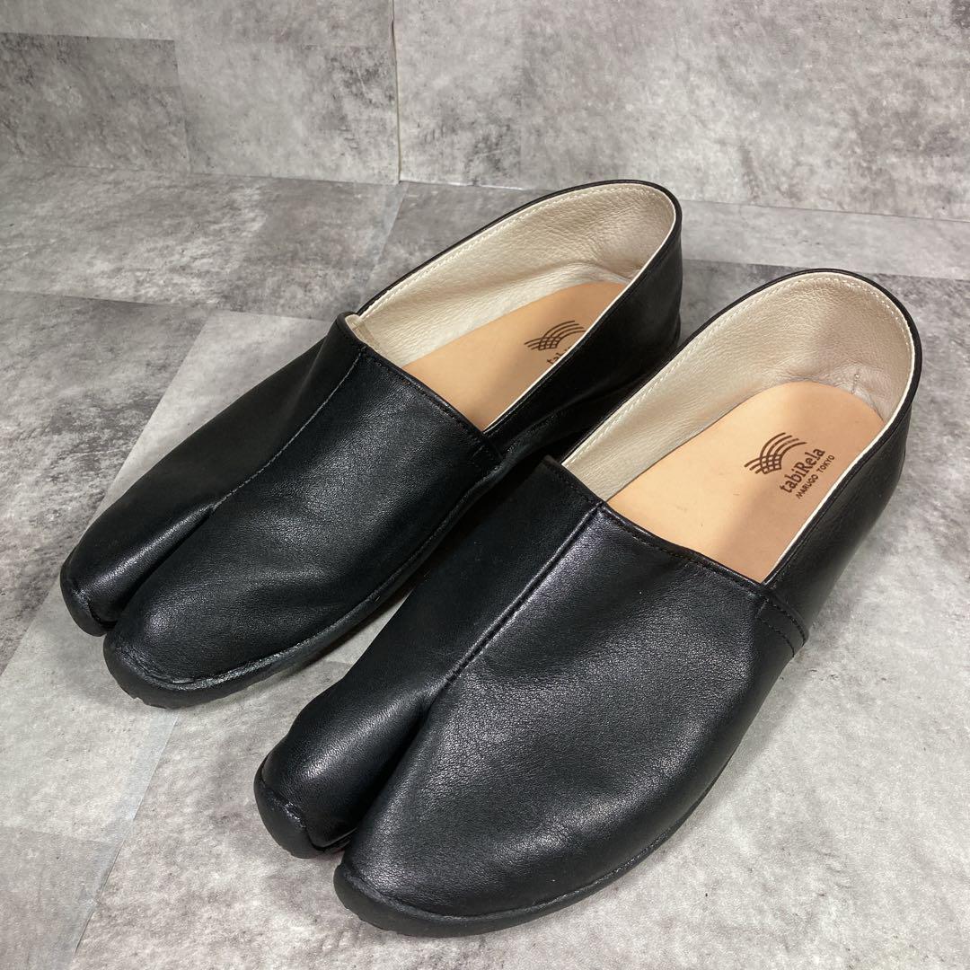 【美品】✨tabiRela MARY タビシューズ マルゴ レザー 24cm