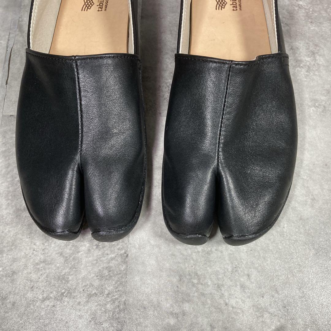 【美品】✨tabiRela MARY タビシューズ マルゴ レザー 24cm