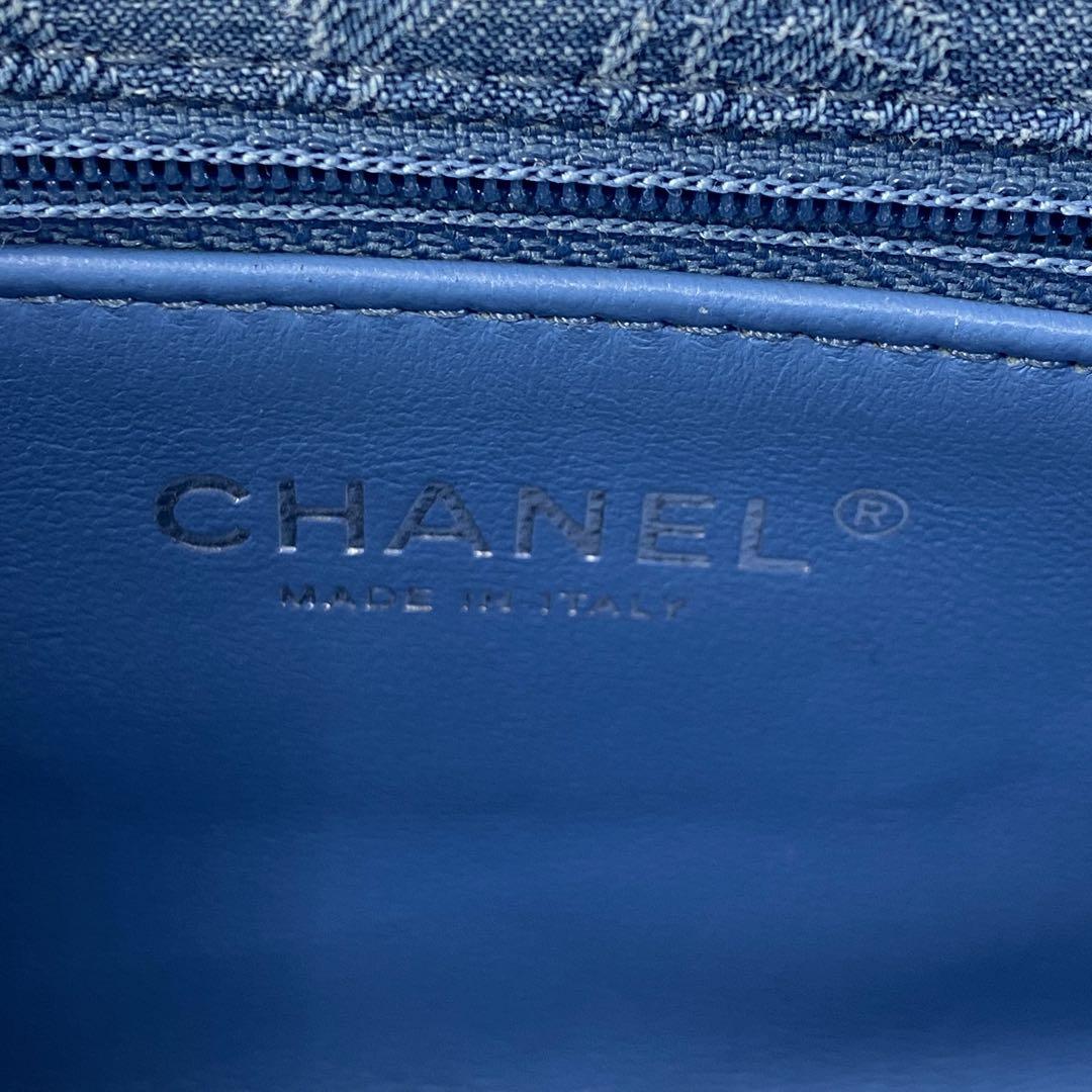 美品 CHANEL カメリア デニム ミニマトラッセ チェーン ショルダーバッグ skazaninapolysk.pl