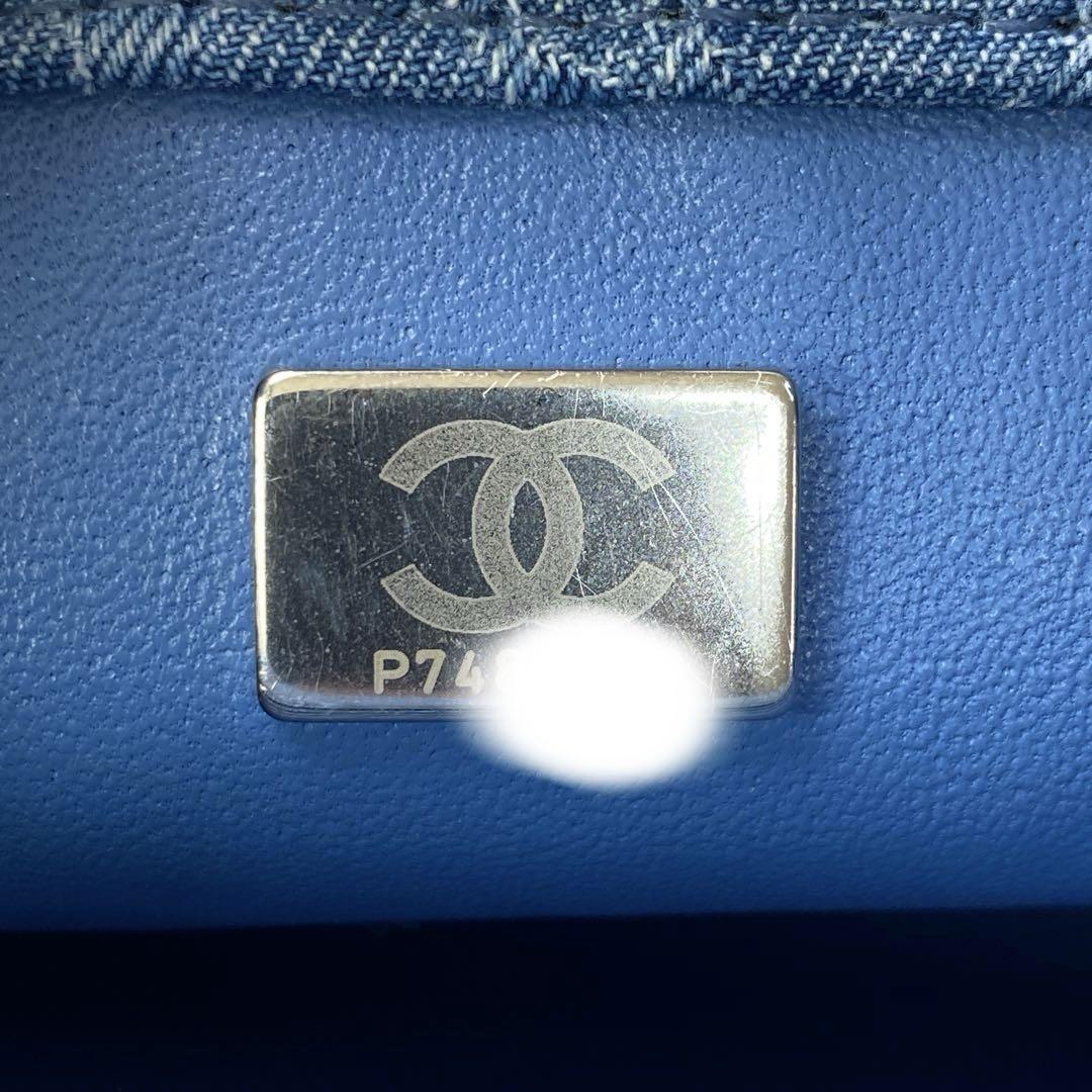美品 CHANEL カメリア デニム ミニマトラッセ チェーン ショルダーバッグ skazaninapolysk.pl
