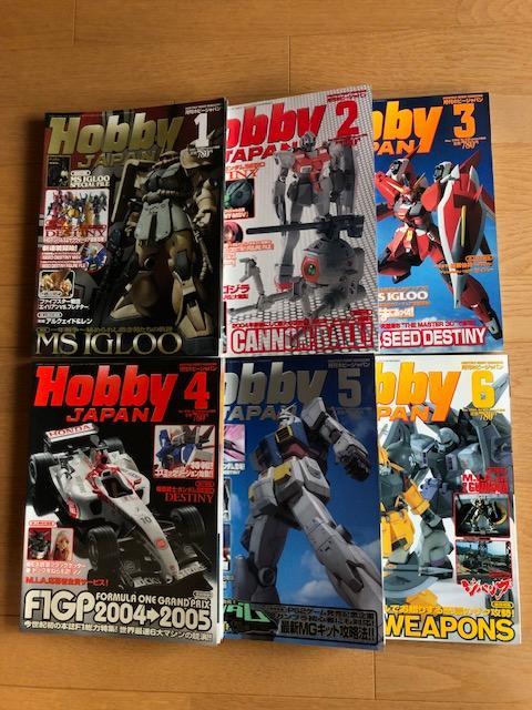d175y13　月刊ホビージャパン　2005年1月号ー6月号　全6冊