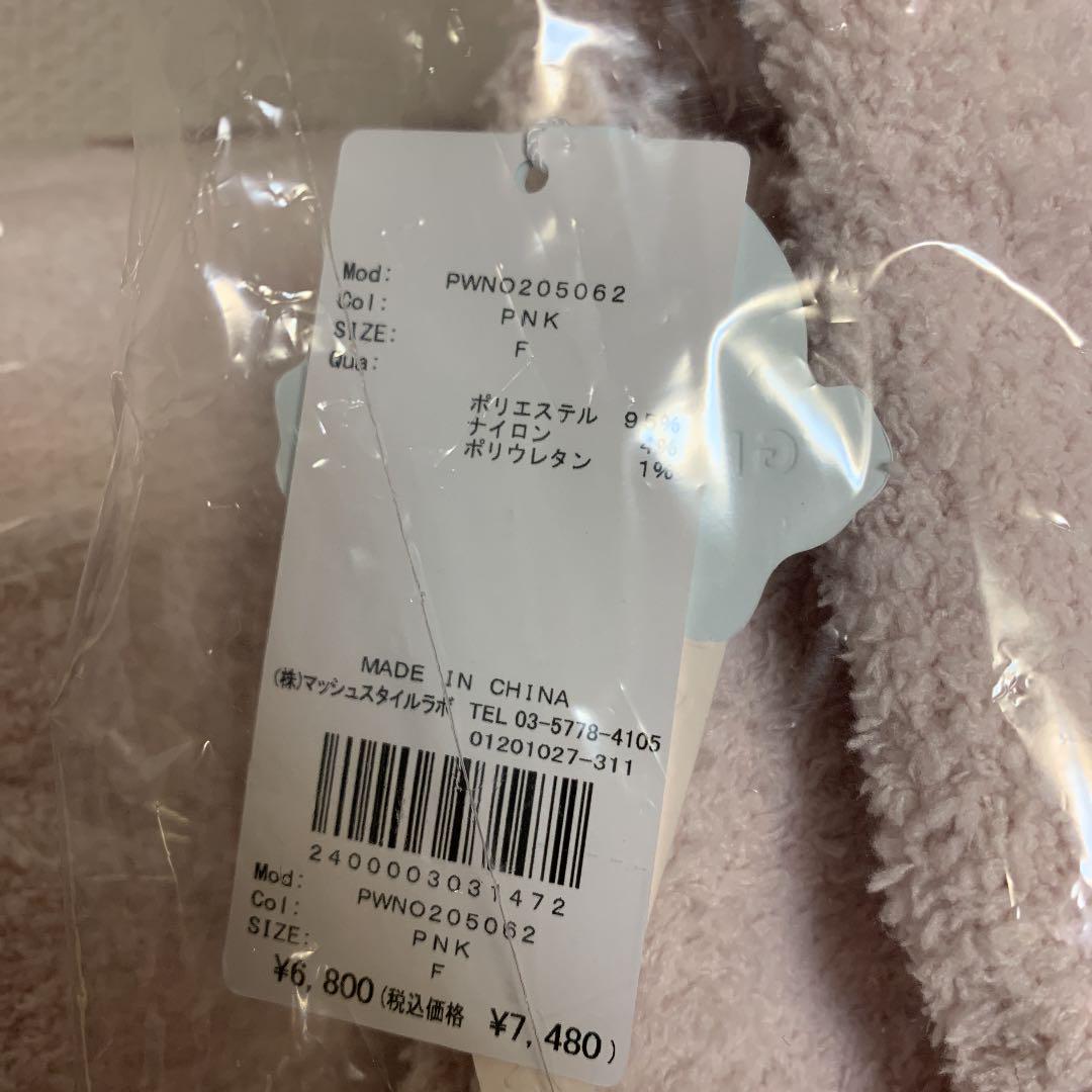 新品 パウダー デザートワンポイントドレス&レギンス KtvXU-m15501854639 ジェラート ピケ お得日本製
