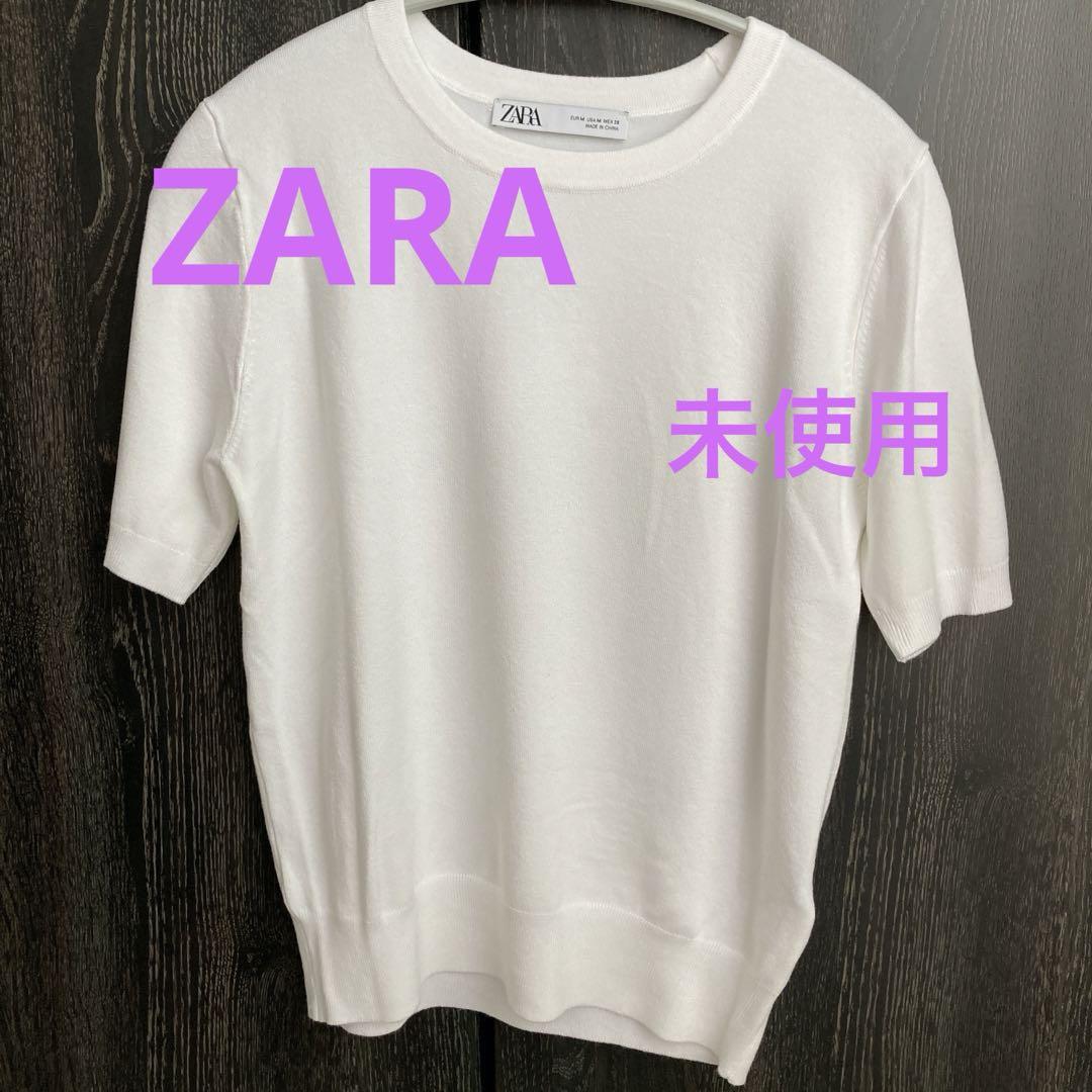 ZARA】ザラ オープンバック ニットセーター トップス ネイビー