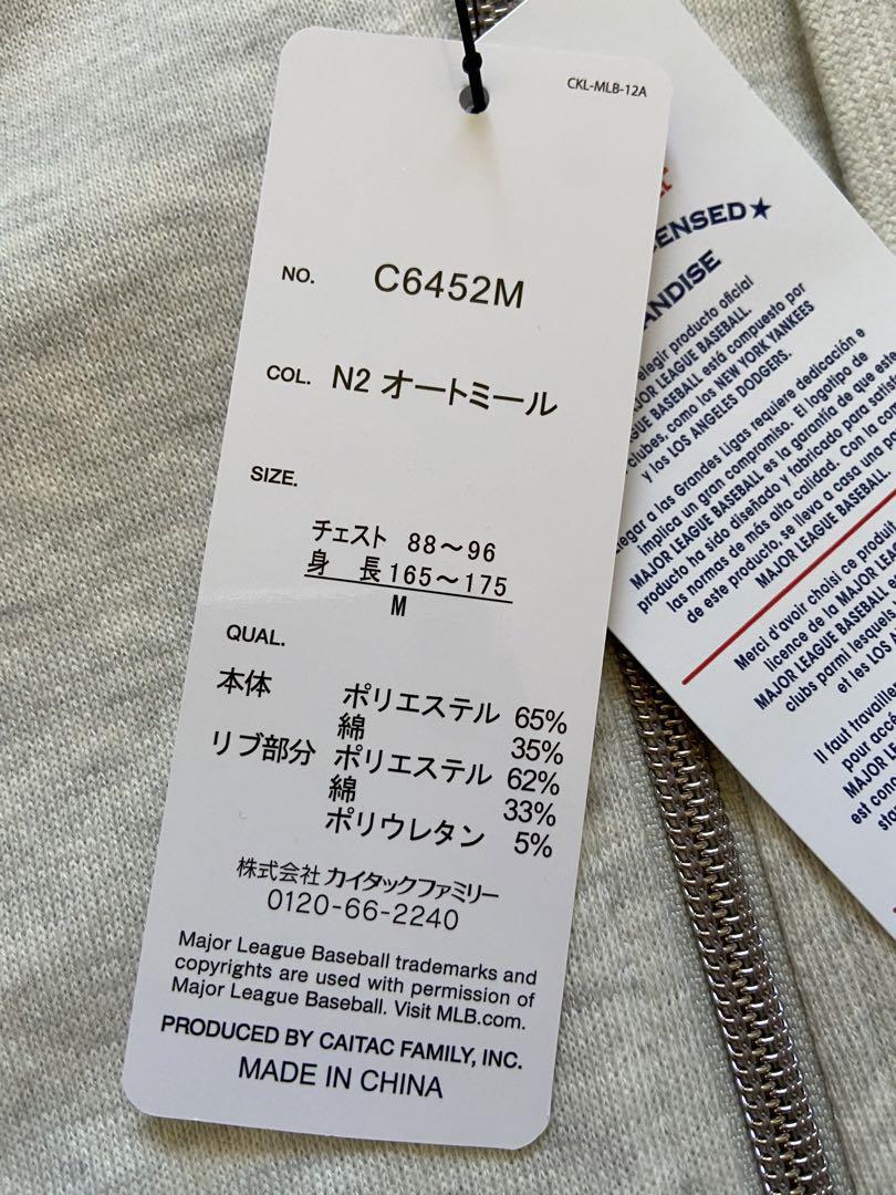 新品　MLB ドジャース　大谷翔平　長袖　パーカー　ジップアップ　メンズ　M