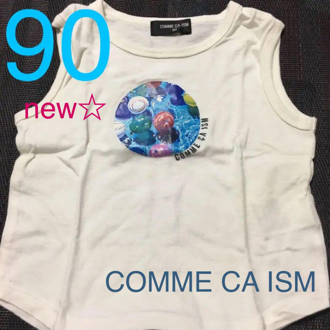 メルカリ New Comme Ca Ismタンクトップ 90 トップス 1 100 中古や未使用のフリマ メルカリ New Comme Ca Ismタンクトップ 90 トップス 1 100 中古や未使用のフリマ