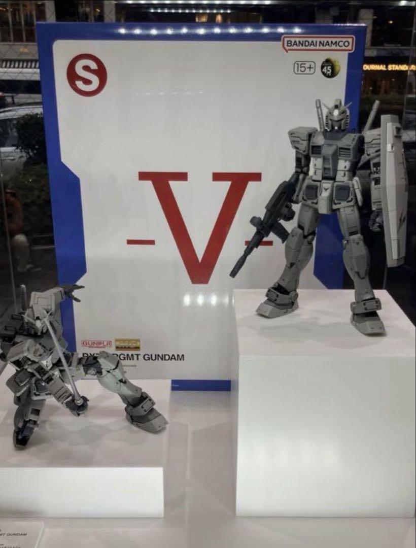 RX78FRGMT 5箱