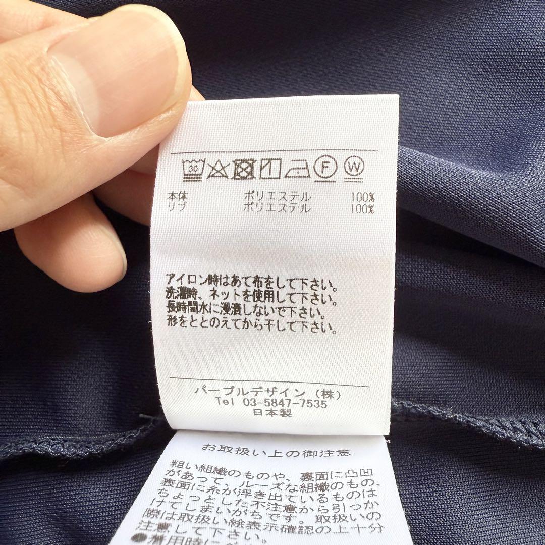 ディセンバーメイ ゴルフ モックネック シャツ XL ネイビー ロゴ
