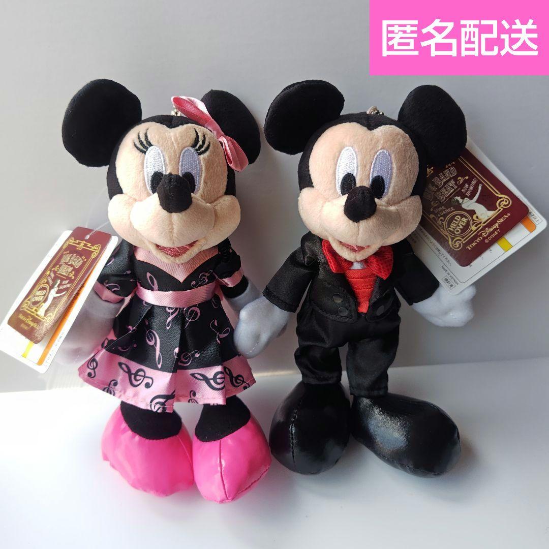 BBB ビッグバンドビート ミッキー ぬいば ぬいぐるみバッジ 黒タキ