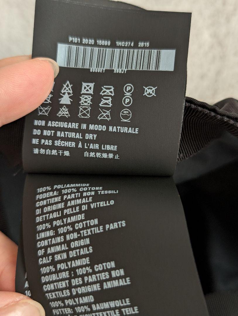 プラダ ナイロン M ベースボールキャップ 金具 三角ロゴ 黒 PRADA 中古