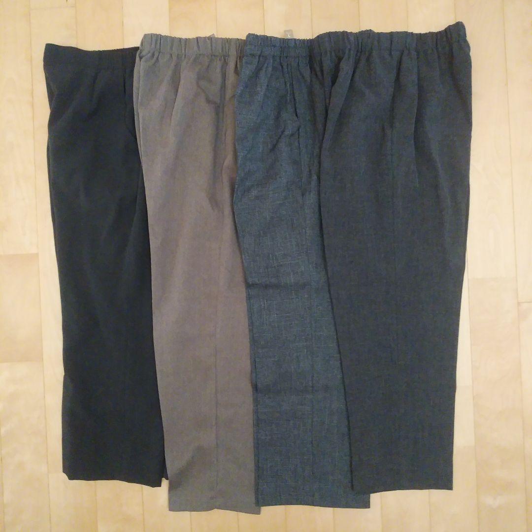 シニア向けパンツまとめ売り